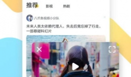 日韩有码视频,激情与禁忌的交织