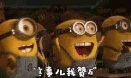 黄性视频,揭秘网络色情传播背后的真相